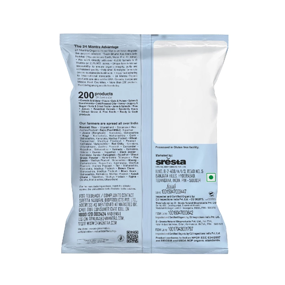24 Mantra Organic Bajra Flour - Image 2