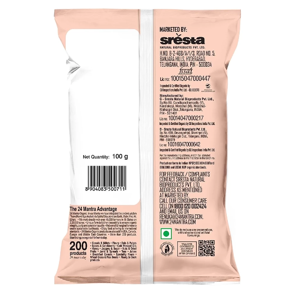 24 Mantra Organic Cinnamon/Dalchini - Image 2