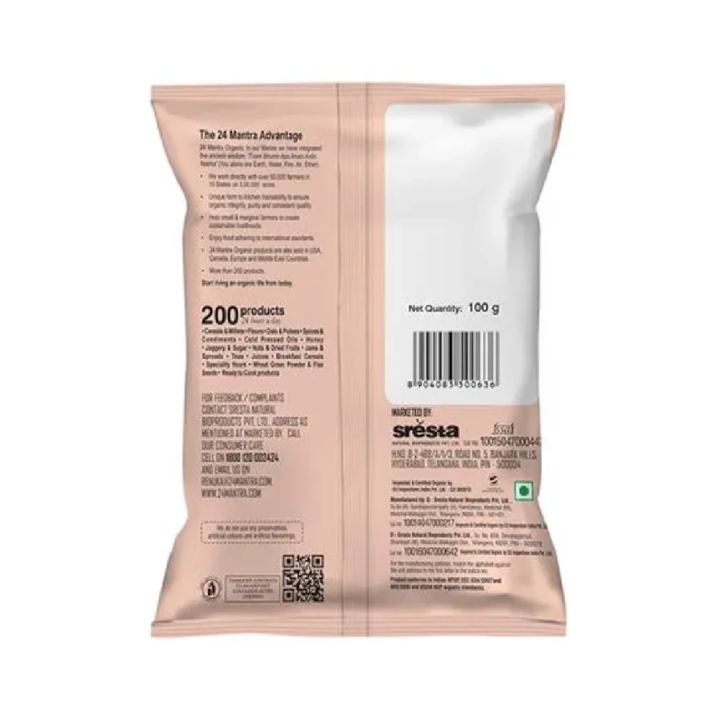 24 Mantra Organic Coriander - Image 2