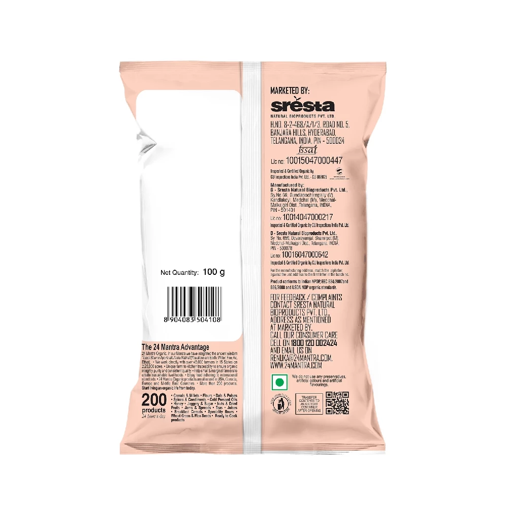 24 Mantra Organic Fenugreek Powder - Image 2
