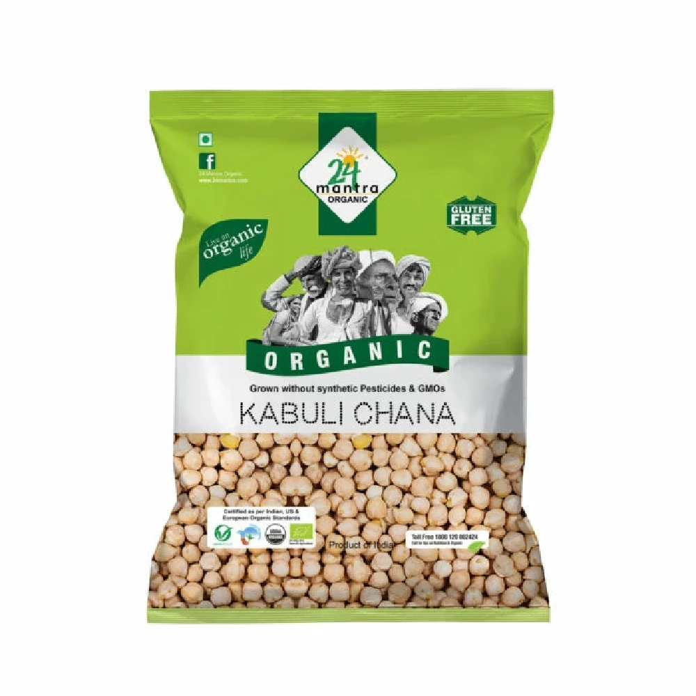 24 Mantra Organic Kabuli Channa
