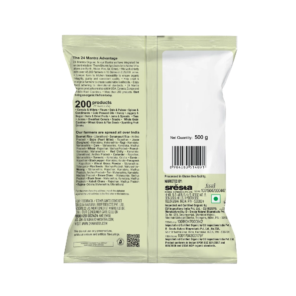 24 Mantra Organic Masoor Malka - Image 2