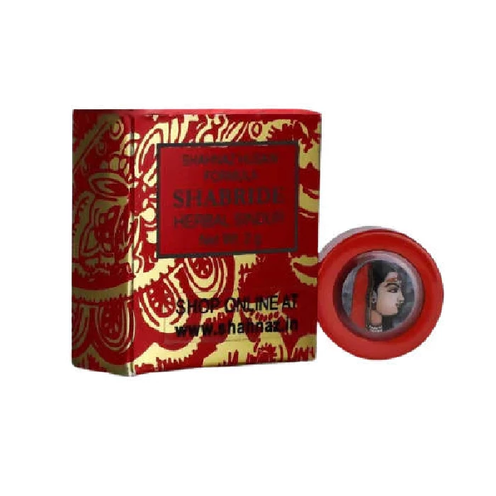 Shahnaz Husain Shabride Herbal Sindoor - Image 2