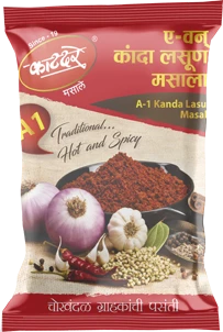 A 1 Kanda Lasun Masala