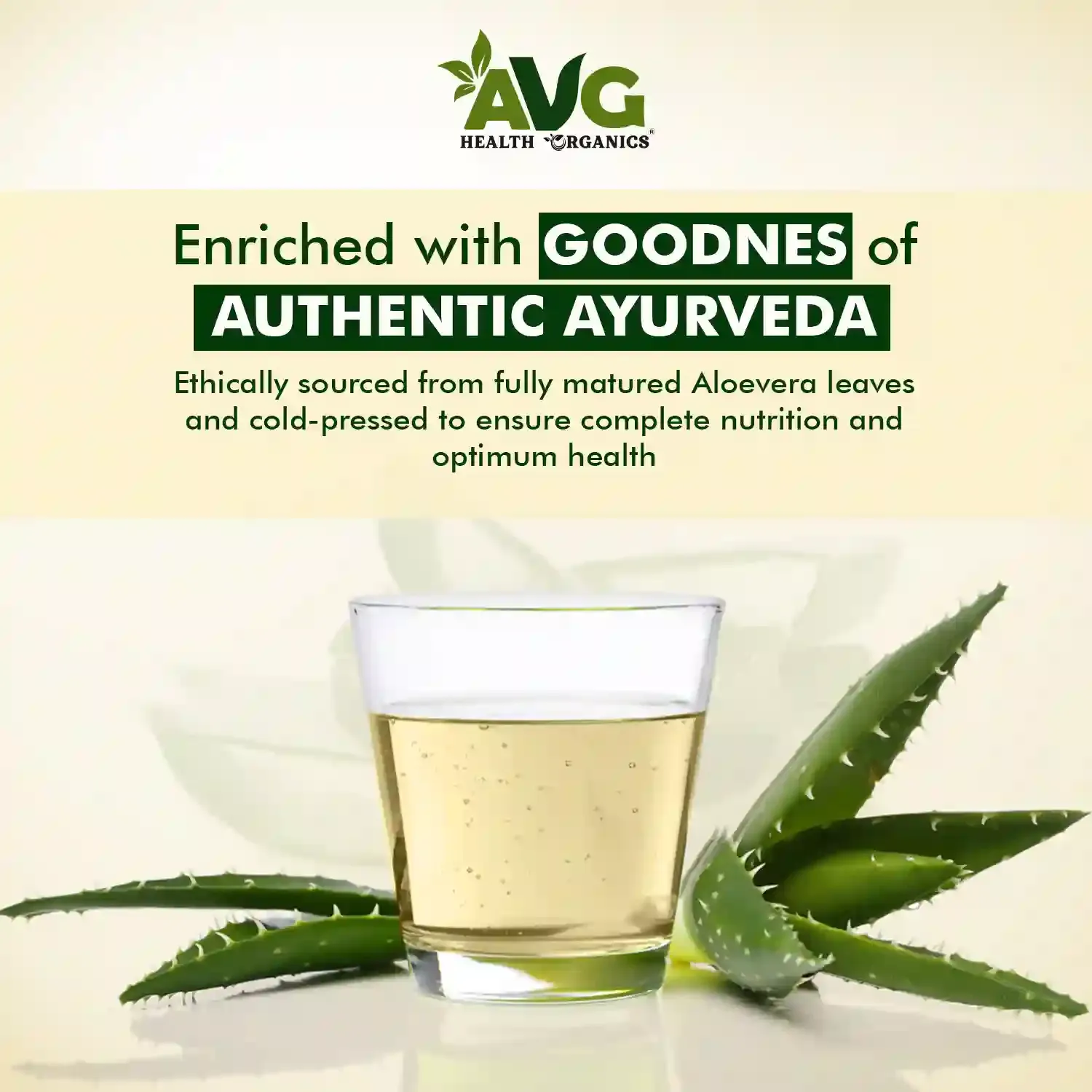 AVG Health Organics Aloevera Vital Green - Image 3