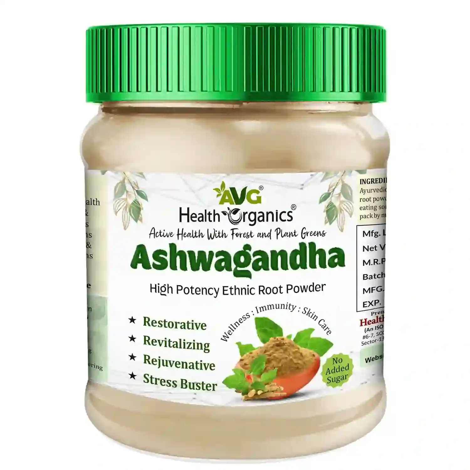 Avg Health Organics Ashwagandha Root Powder