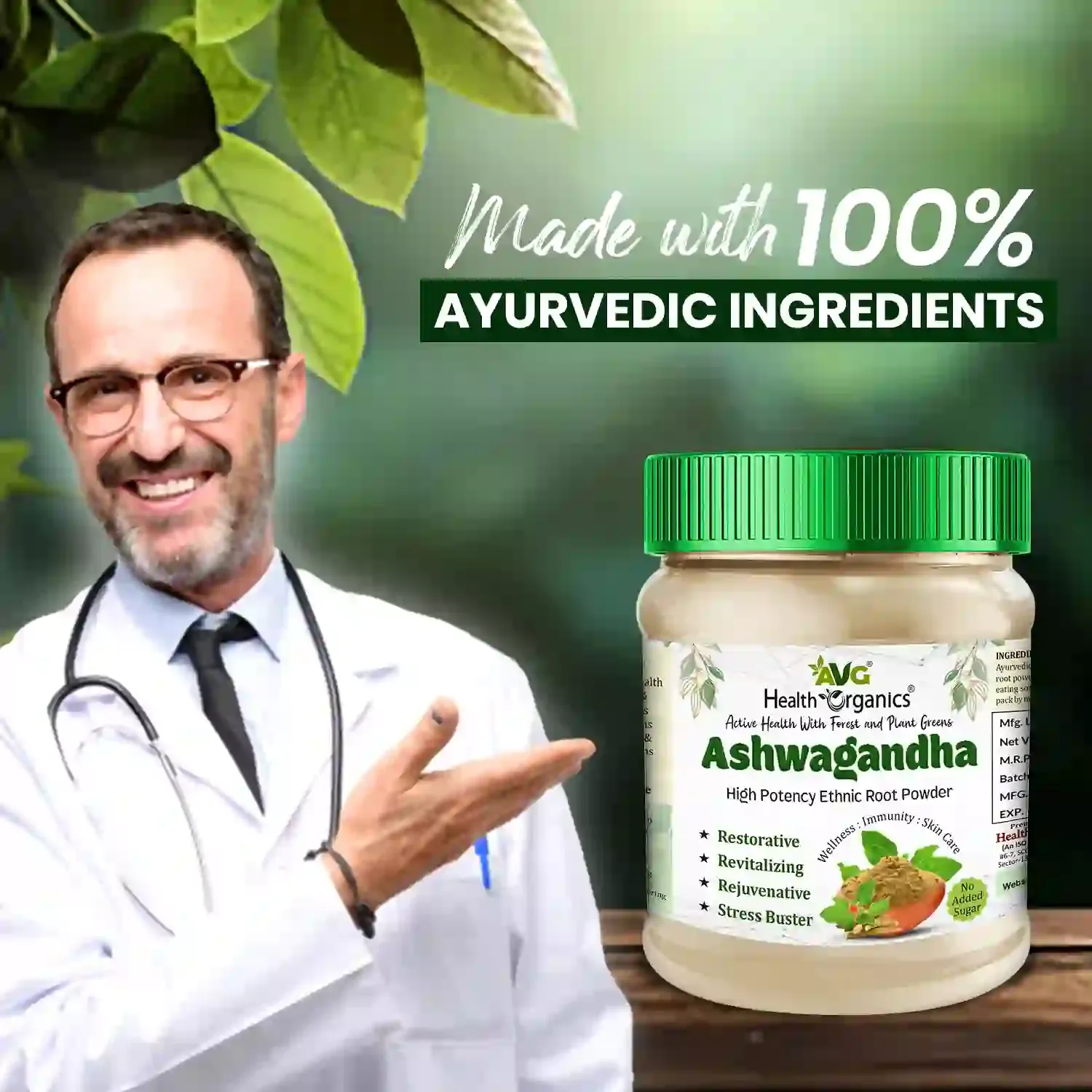 AVG Health Organics Ashwagandha Root Powder - Image 3