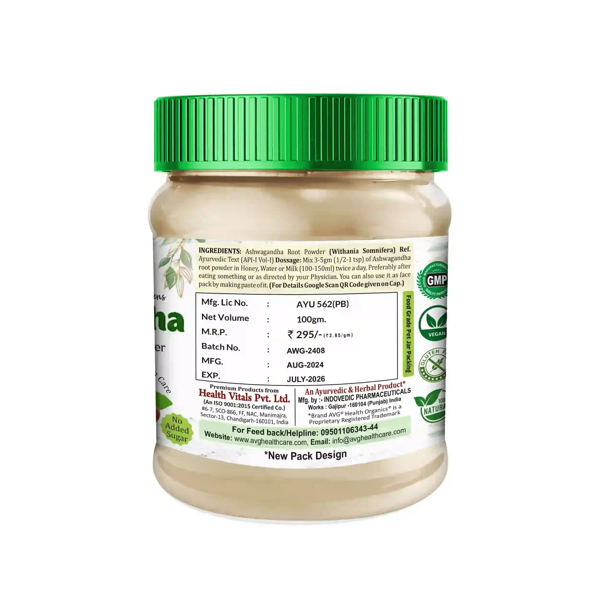 AVG Health Organics Ashwagandha Root Powder - Image 6