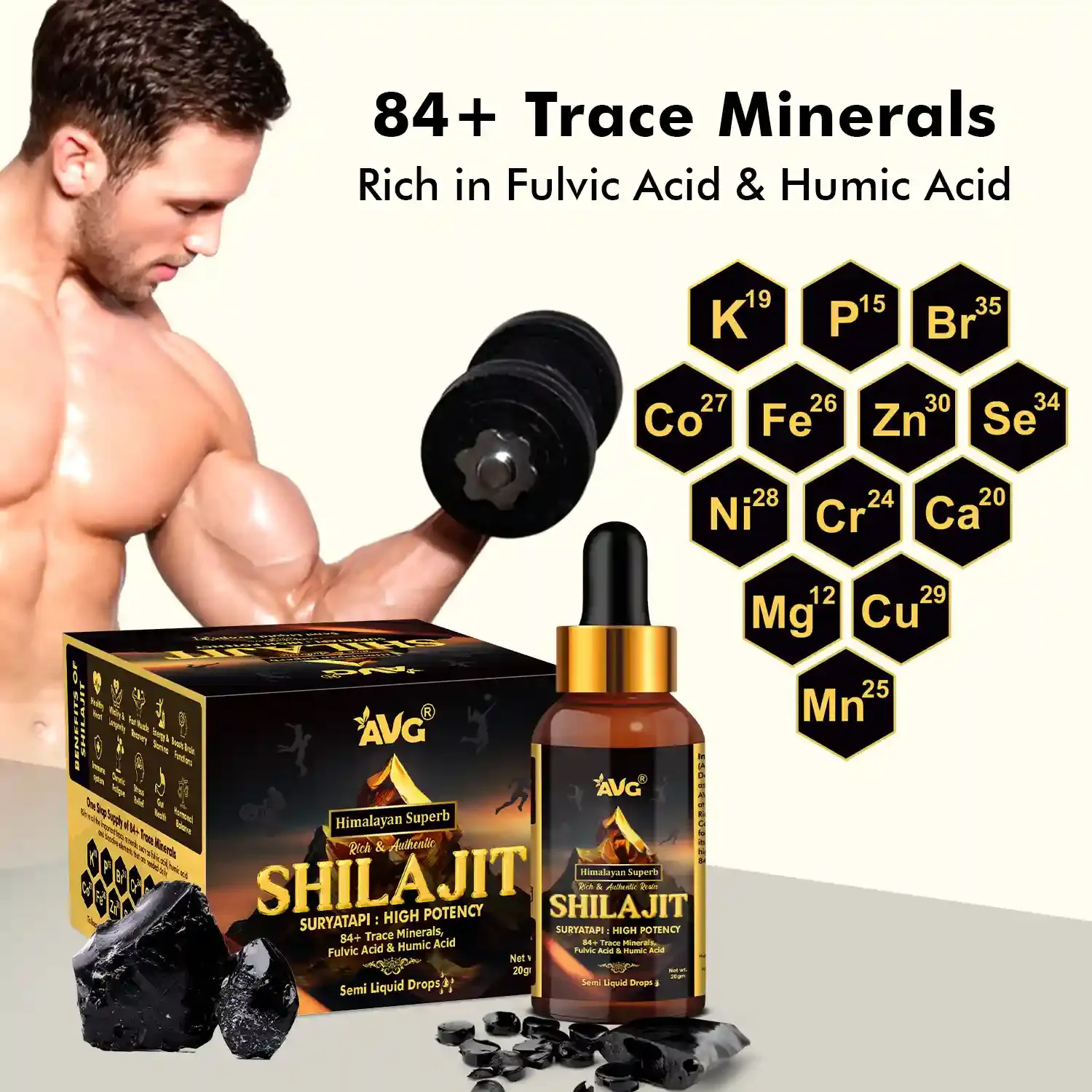 AVG Health Organics Himalayan Sj Semi Liquid Resins - Image 3