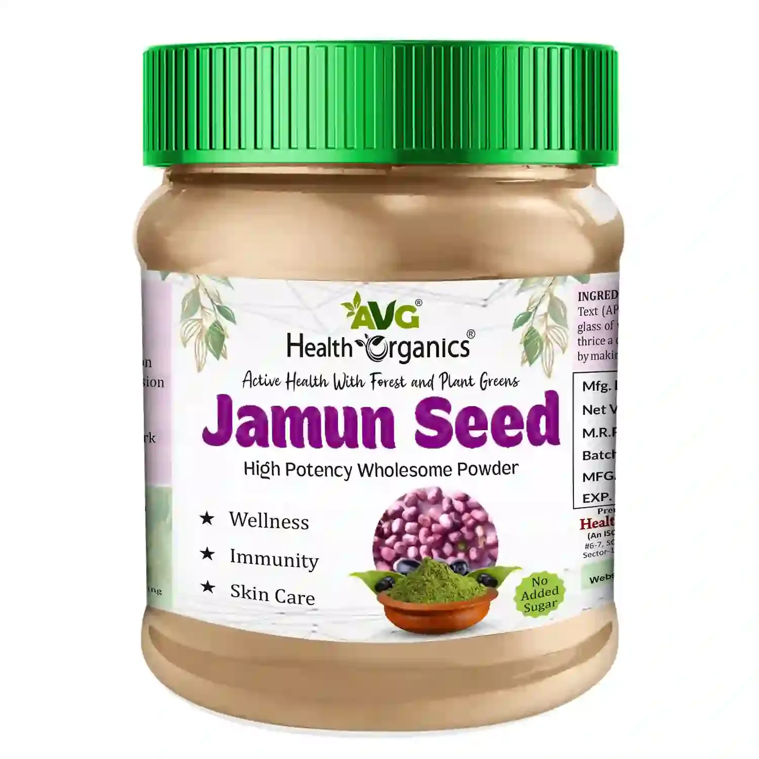 Avg Health Organics Jamun Seed Powder