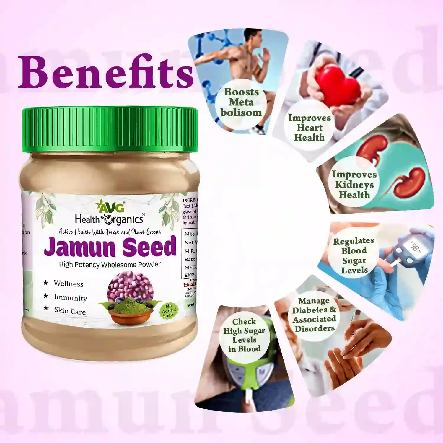 AVG Health Organics Jamun Seed Powder - Image 2