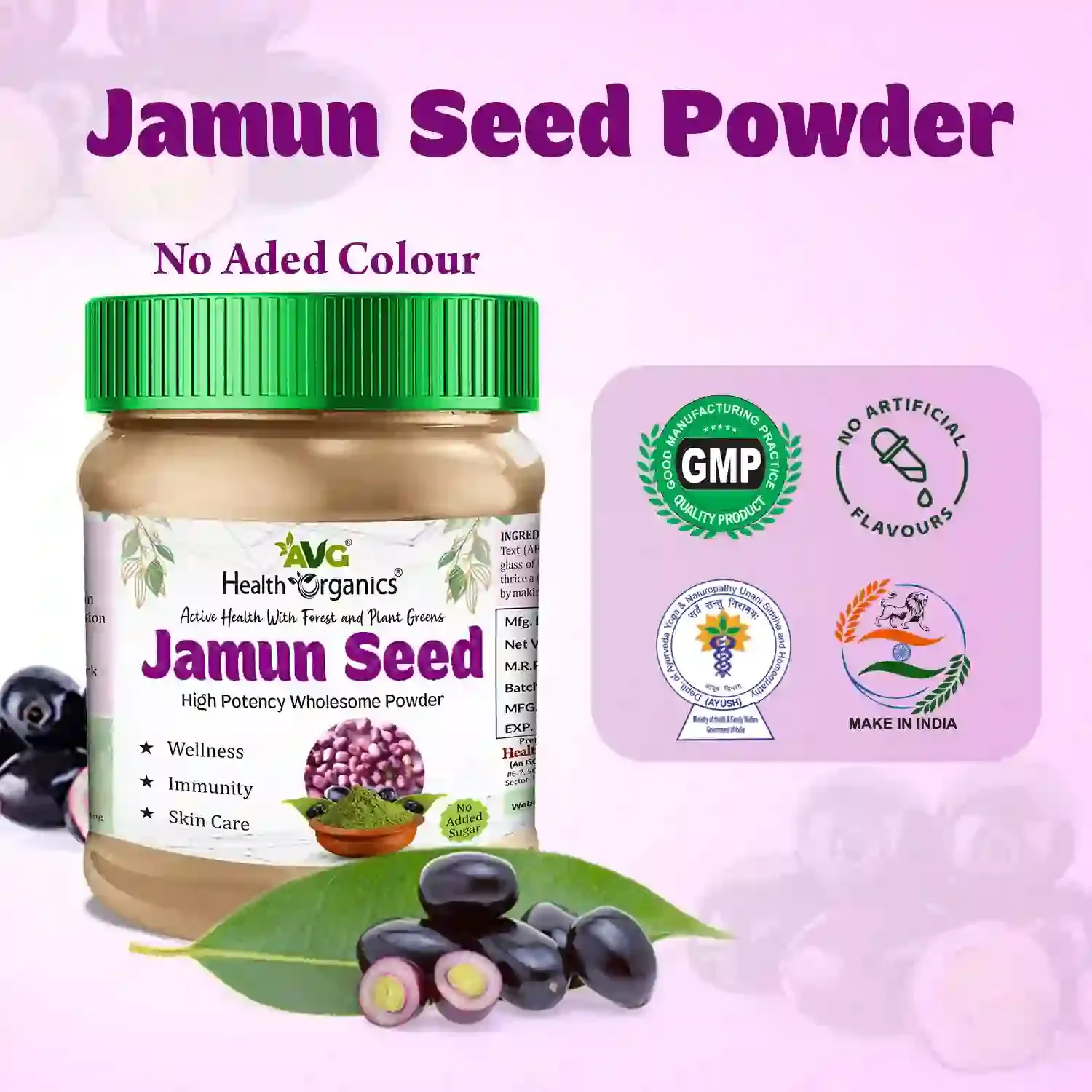AVG Health Organics Jamun Seed Powder - Image 3