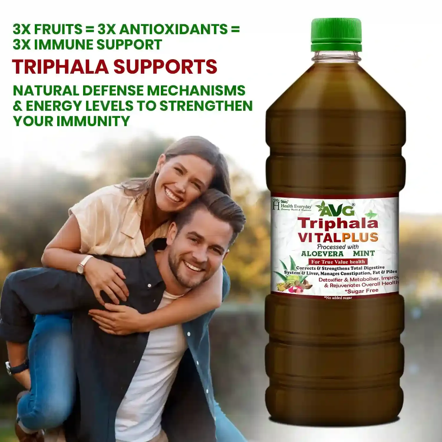 AVG Health Organics Triphala Vital Plus - Image 5