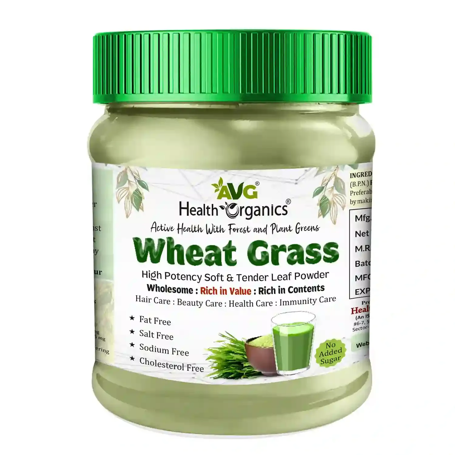 Avg Health Organics Wheatgrass Powder
