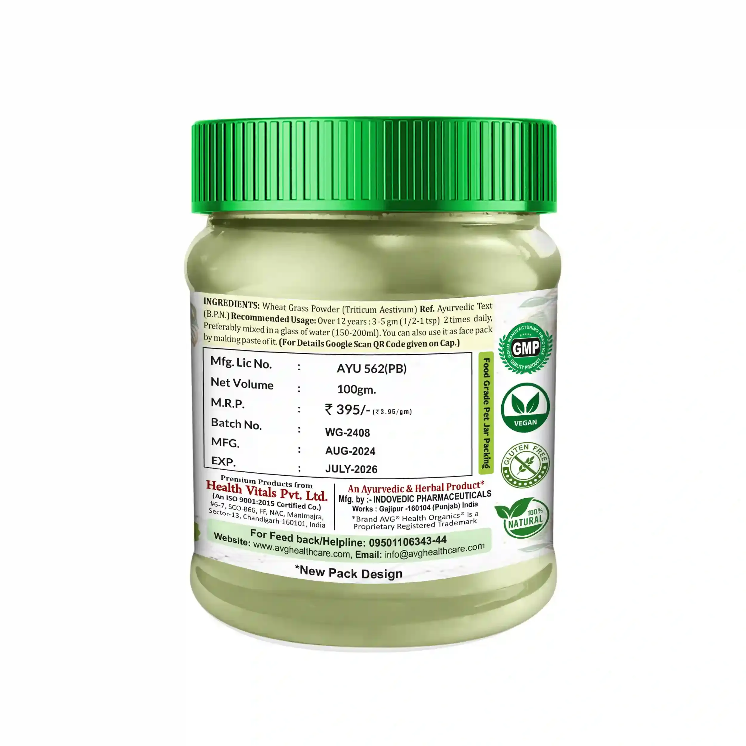 AVG Health Organics Wheatgrass Powder - Image 6