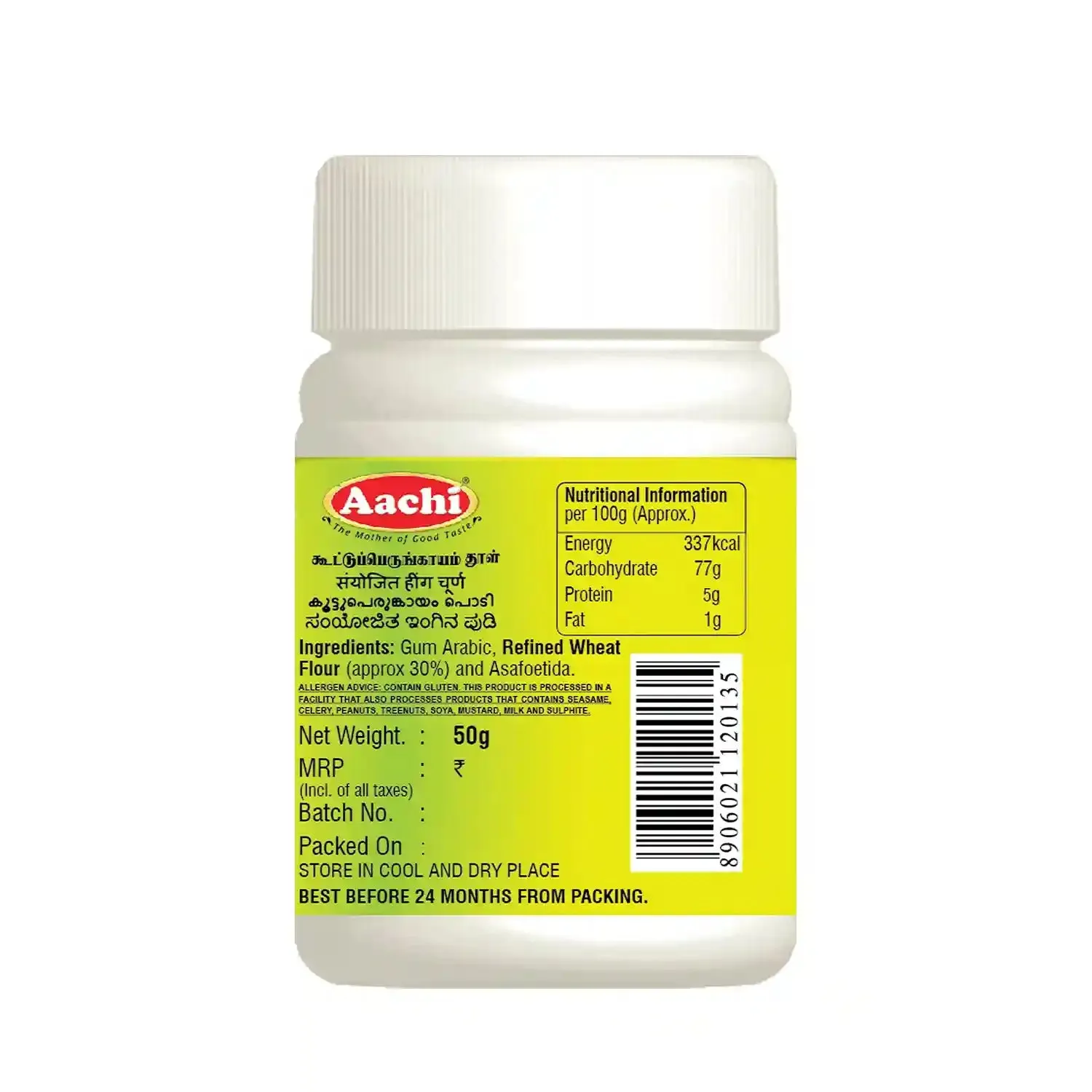 Aachi Asafoetida Powder - Image 2