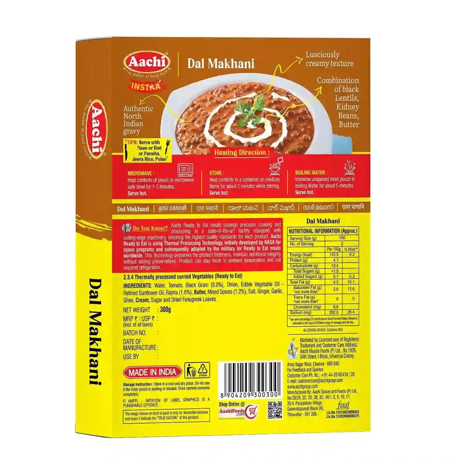 Aachi Instant Dal Makhani - Image 2