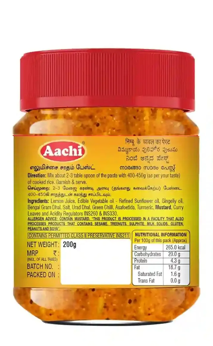 Aachi Lemon Rice Paste - Image 2
