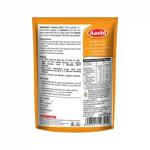Aachi Rava Idly Mix - Image 2