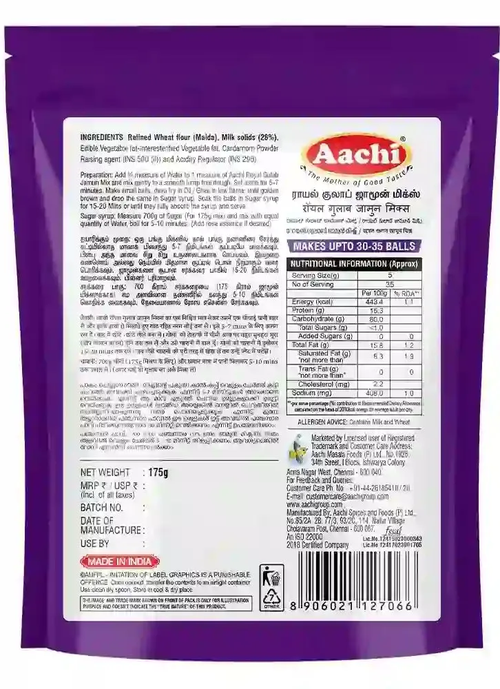 Aachi Royal Gulab Jamun Mix - Image 2