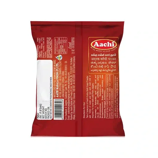 Aachi Sukku Malli Kaapi Powder - Image 2