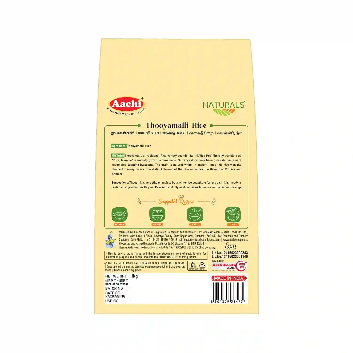 Aachi Thooyamalli Rice - Image 2