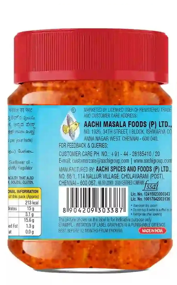 Aachi Tomato Garlic Rice Paste - Image 2