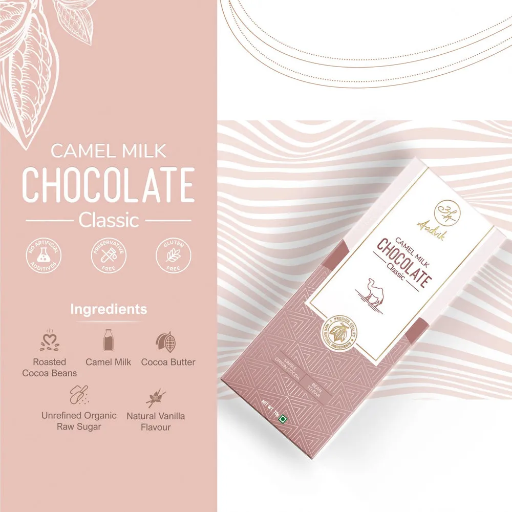 Aadvik Camel Milk Chocolate Classic - Image 4