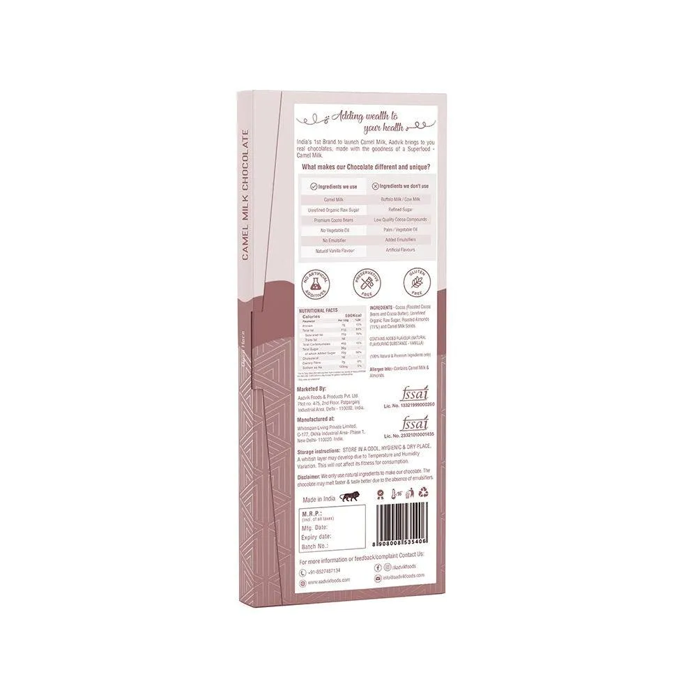 Aadvik Camel Milk Chocolate Roasted Almond - Image 2