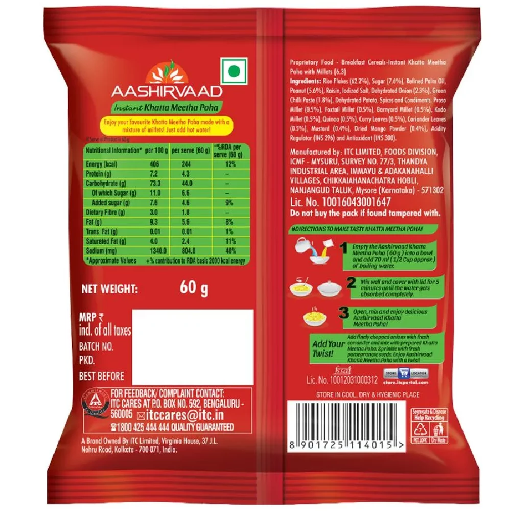 Aashirvaad Instant Khatta Meetha Poha - Ready To Eat, Wholesome Breakfast, Fibre Rich - Image 3