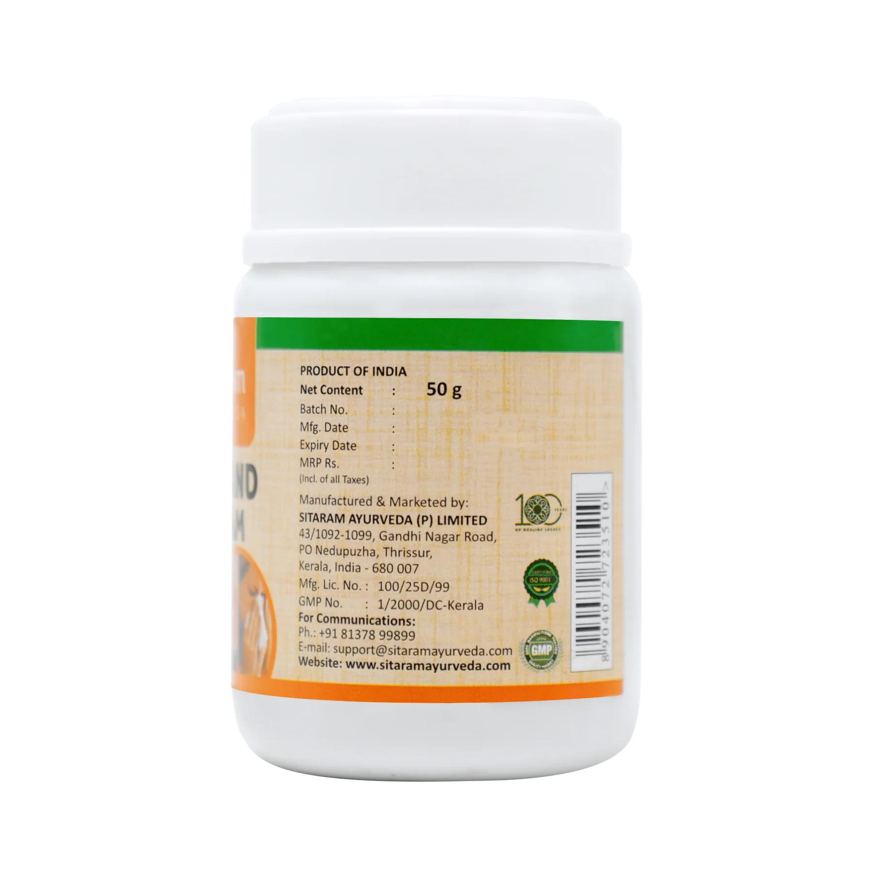 Allerkhand Choornam - Image 3