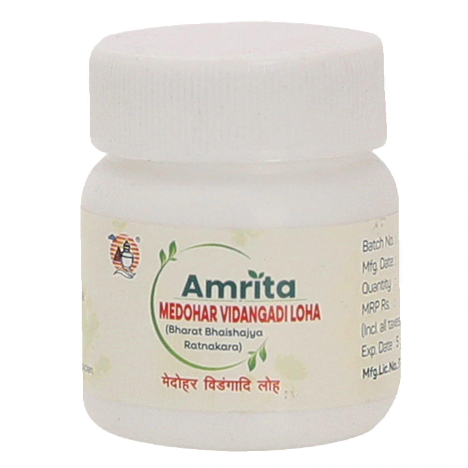Amrita Medohar Vidangadhi Loha