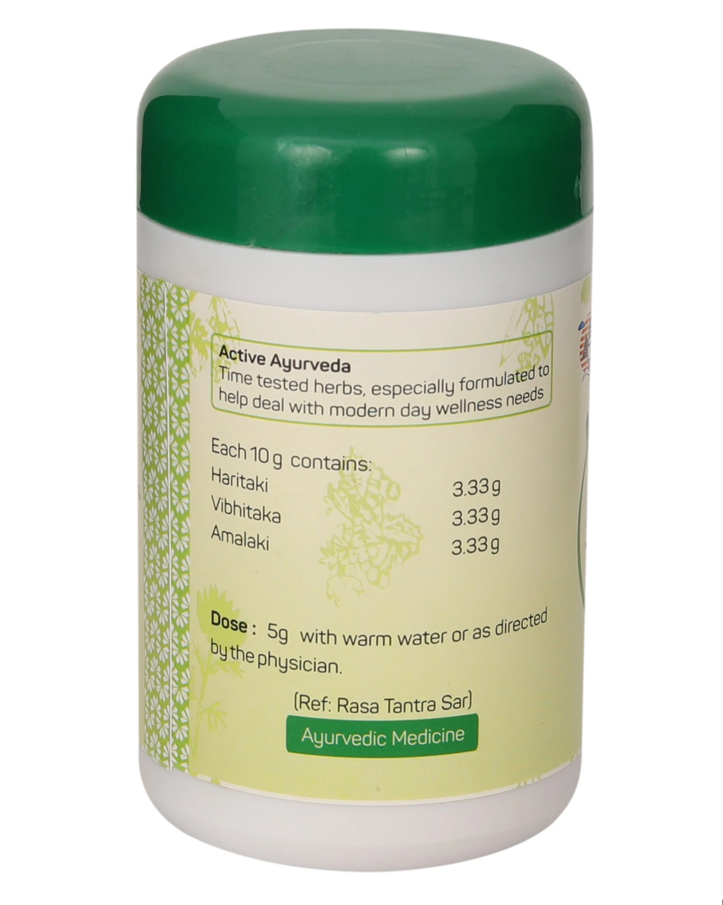 Amrita Triphala Churn - Image 2