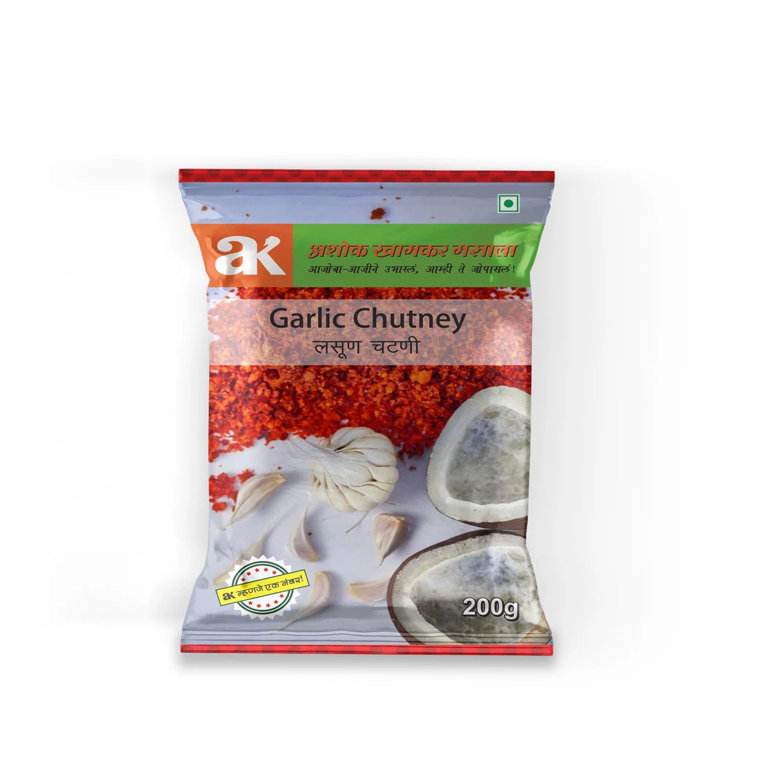Ashok Khamkar Garlic Chutney