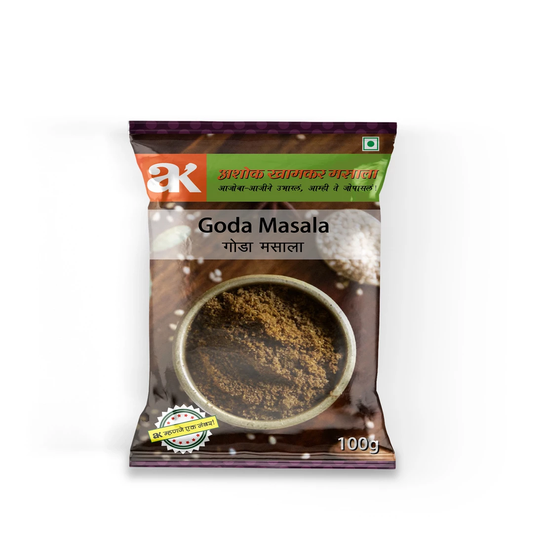 Ashok Khamkar Goda Masala - Image 2
