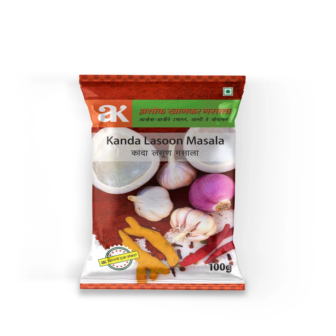 Ashok Khamkar Kanda Lasoon Masala - Image 3