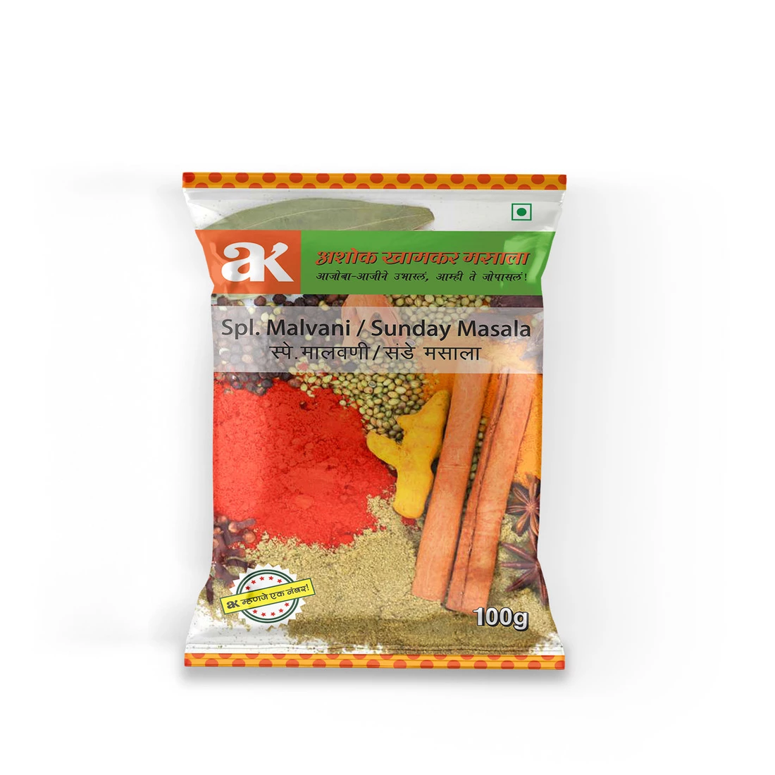 Ashok Khamkar Special Malvani Masala - Image 3