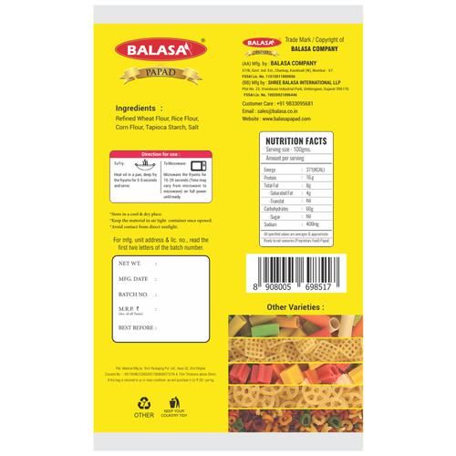 BALASA ABCD Fryums - Crispy - Image 2