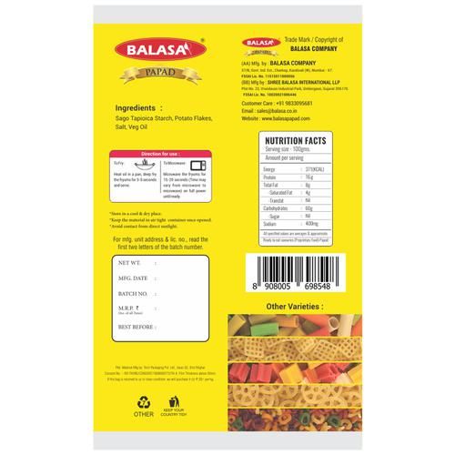 BALASA Aloo Sabudana Sticks/Papad/Fryums - Crispy - Image 2