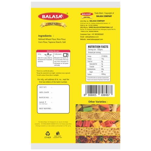 BALASA Coloured Finger Fryums - Crispy - Image 2
