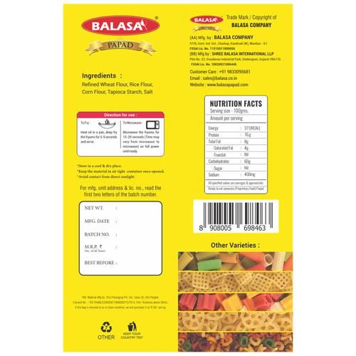 BALASA Mixed Fryum - Crispy - Image 2