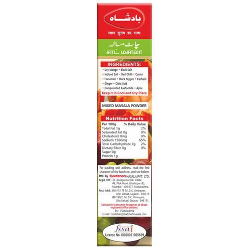 Badshah Masala - Chat - Image 8