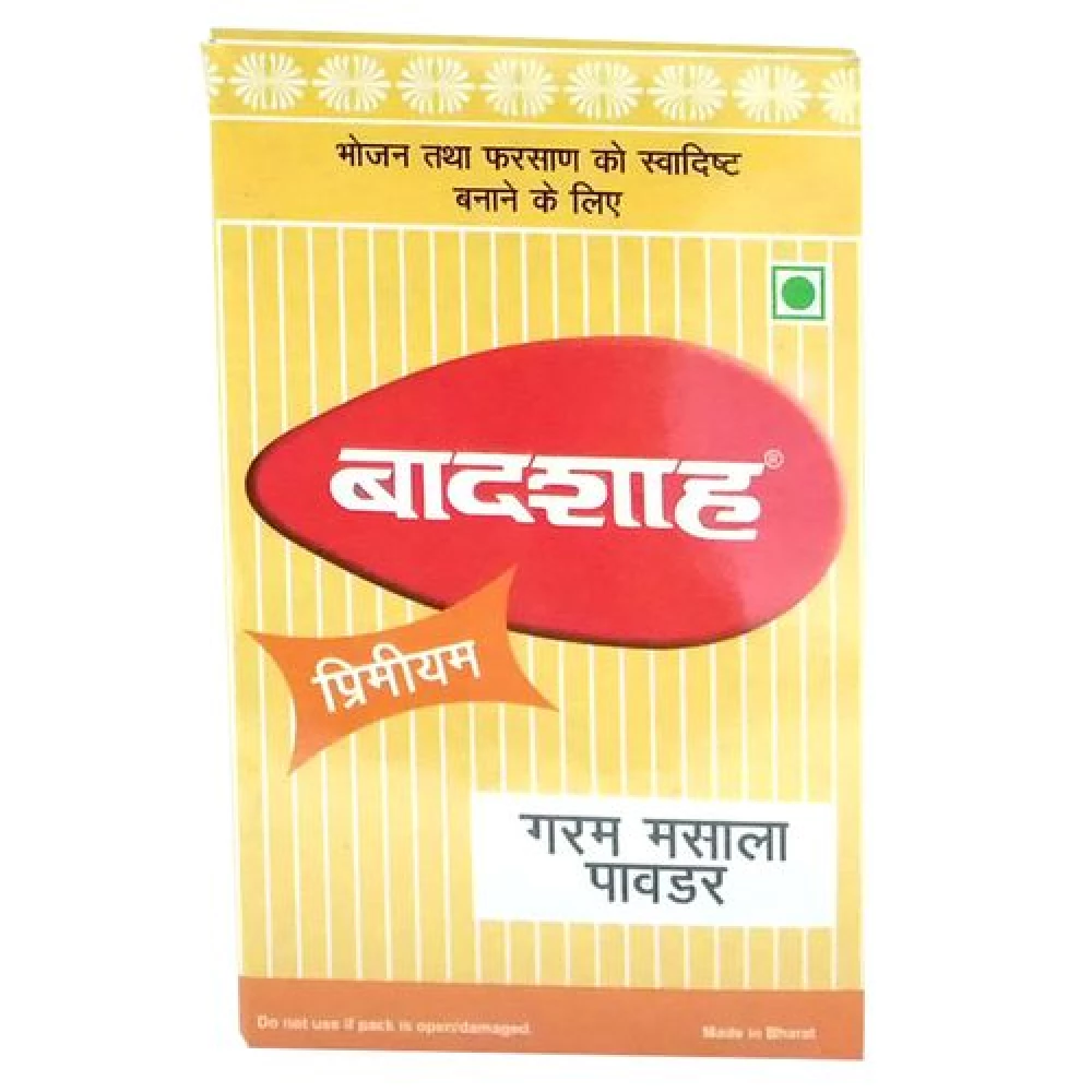 Badshah Masala - Premium Garam - Image 2