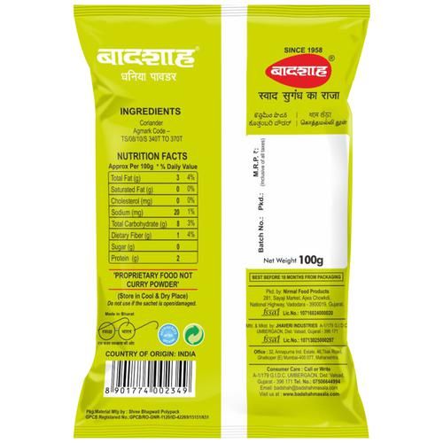 Badshah Powder - Coriander - Image 2
