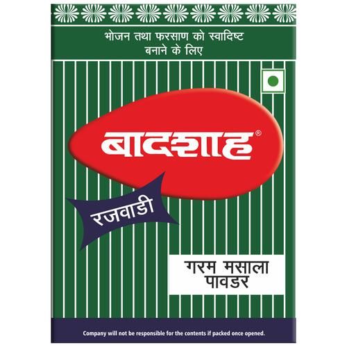 Badshah Powder - Rajwadi Garam Masala - Image 2