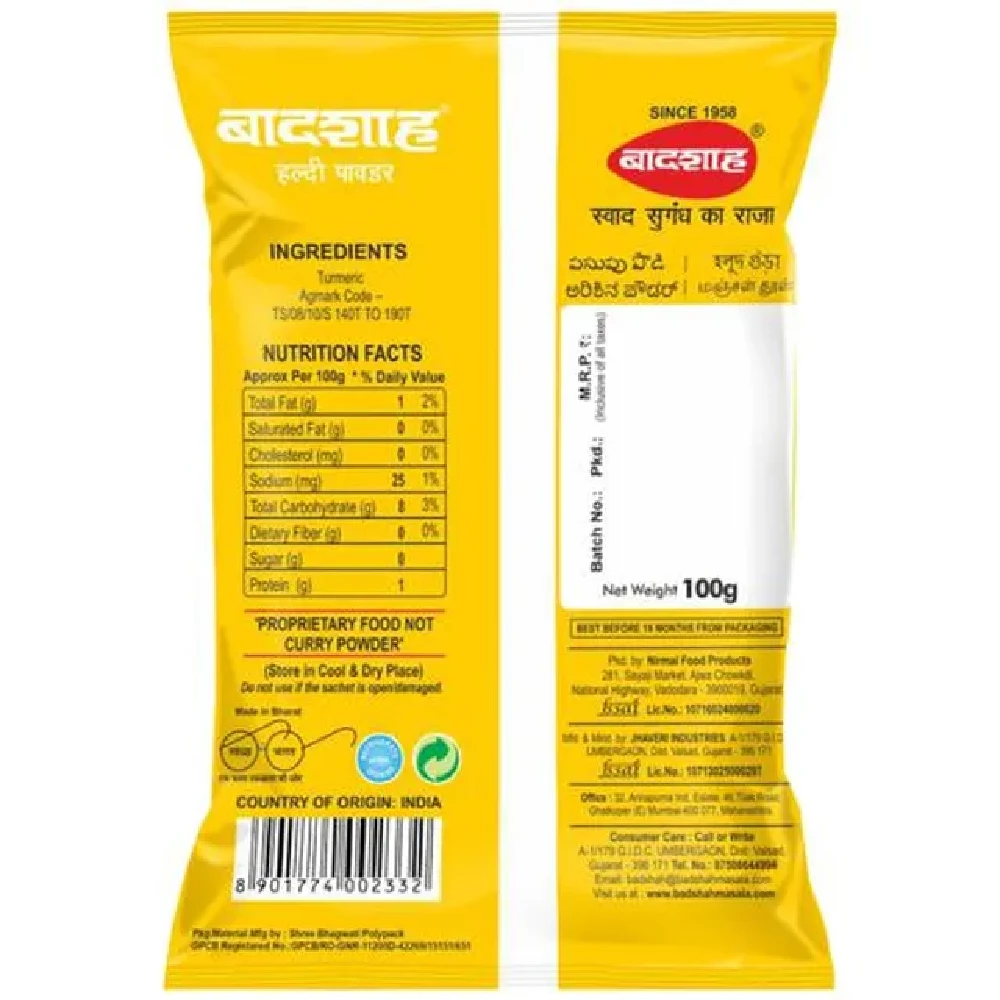 Badshah Turmeric Powder - Image 2