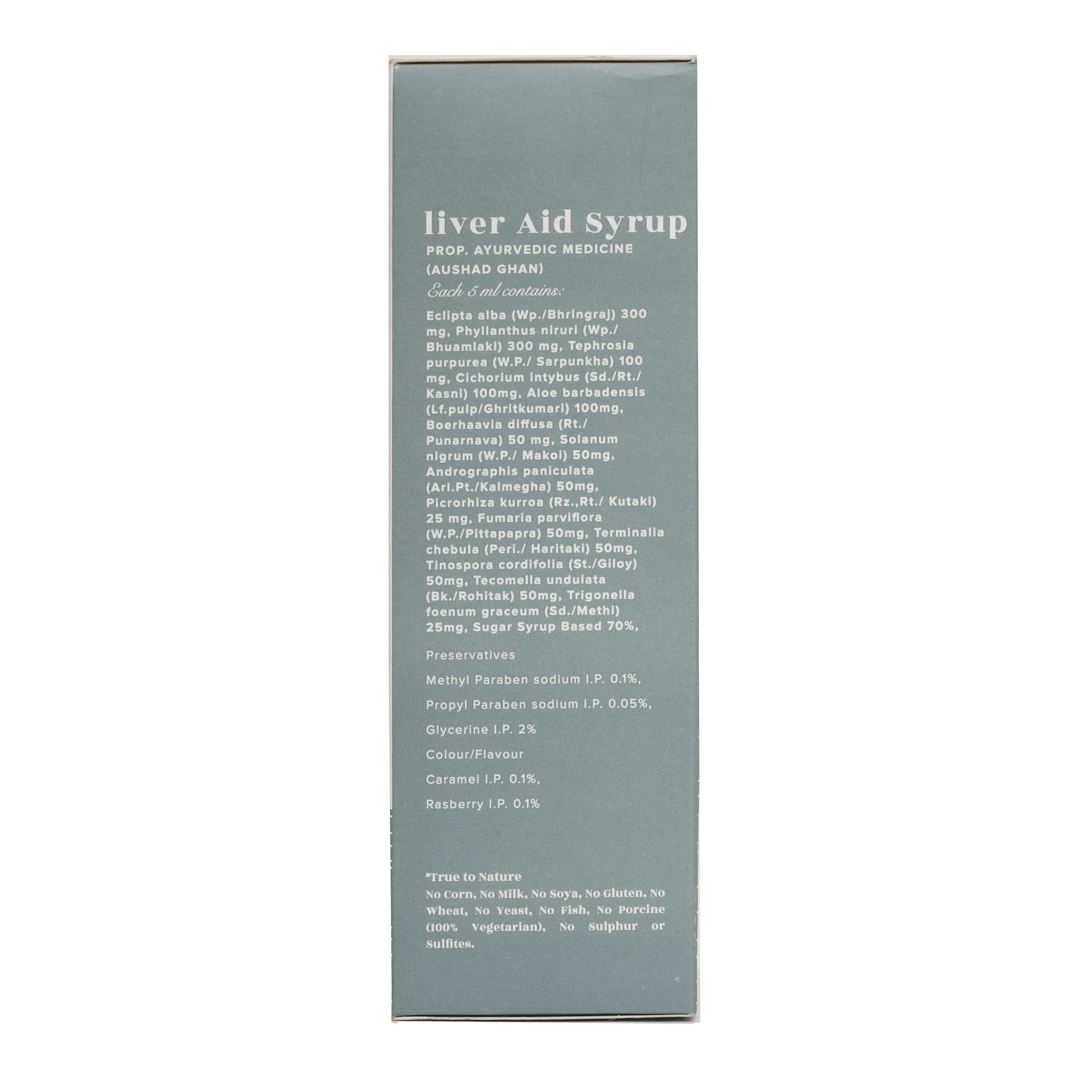 Baidyanath Ayurvedant Liver Aid Syrup - Image 3