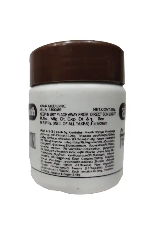Baidyanath Chitrak Haritaki - Image 2