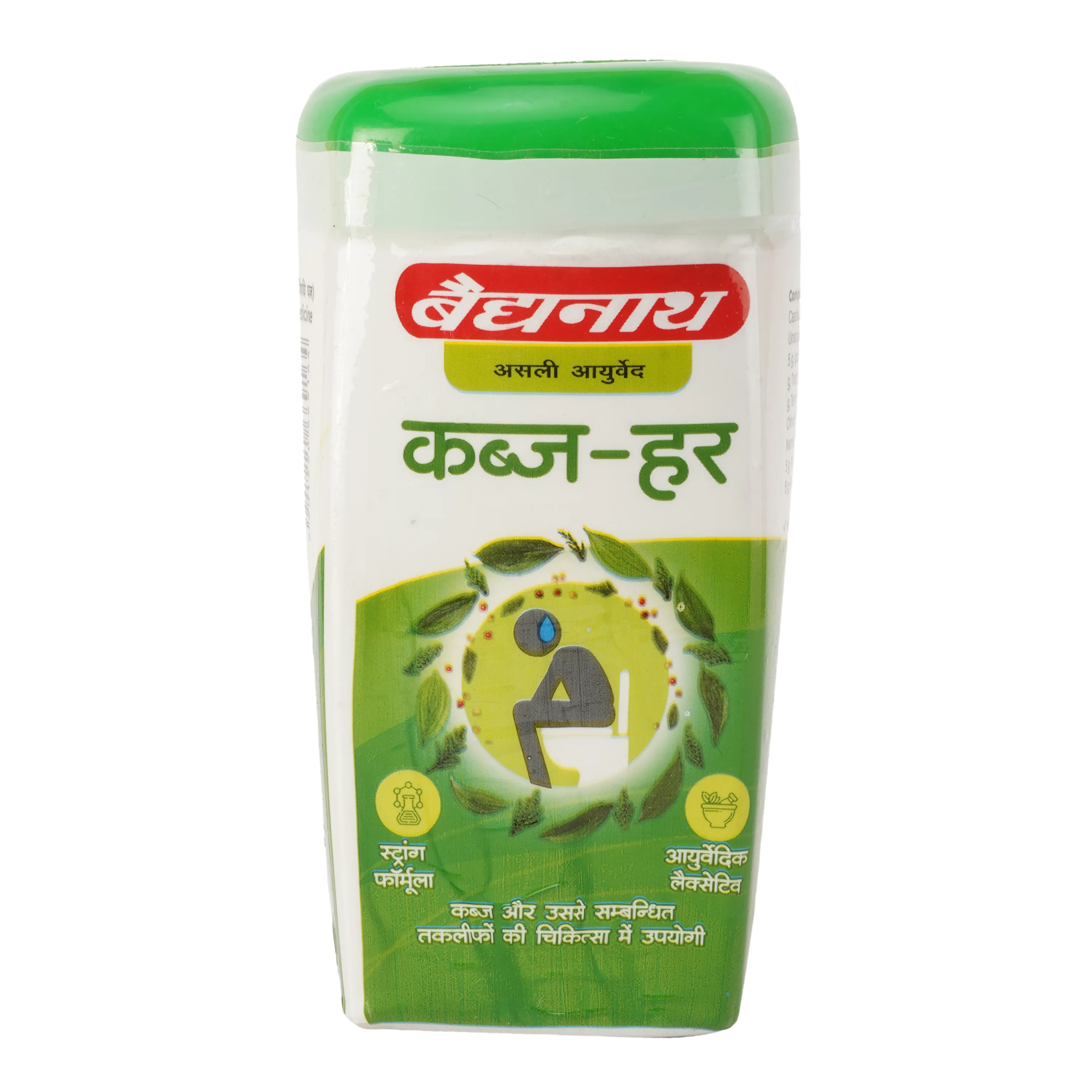 Baidyanath Kabja Har