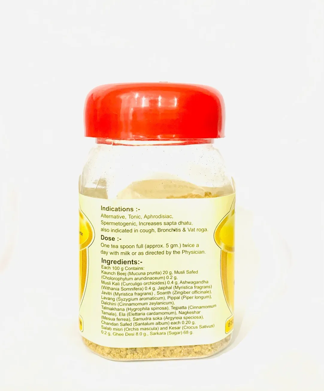 Baidyanath Kaunch Pak - Image 2